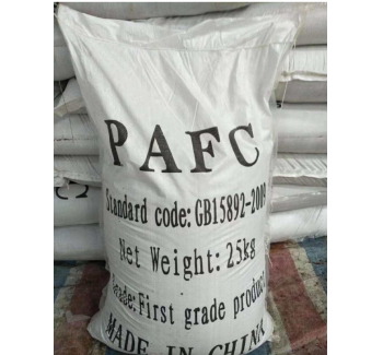 Polyaluminium Ferric Chloride