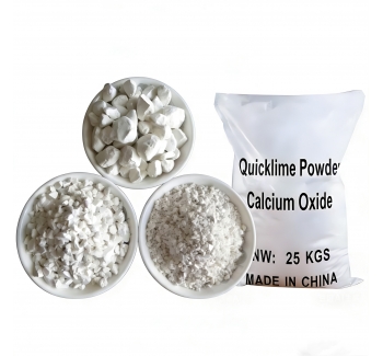 Calcium oxide