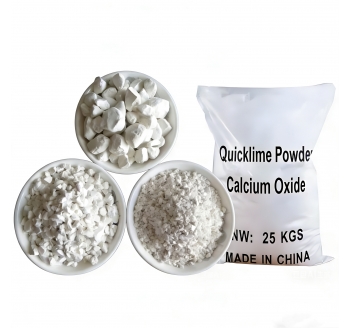 Calcium oxide
